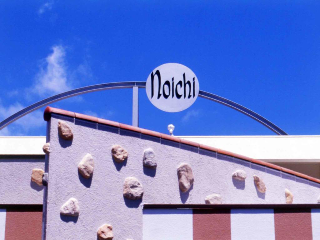 Noichi Hotel Toba Buitenkant foto